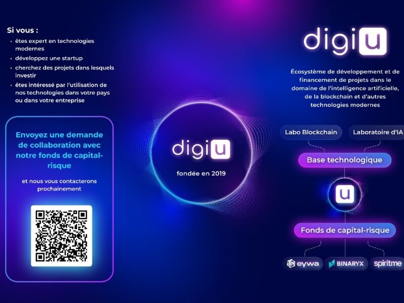 L’écosystème DigiU